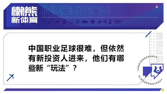 根据此前国家电影局的立项公示显示，影片的故事梗概为：二十岁的景浩独自带着年幼的妹妹来到深圳生活，兄妹俩生活温馨却拮据